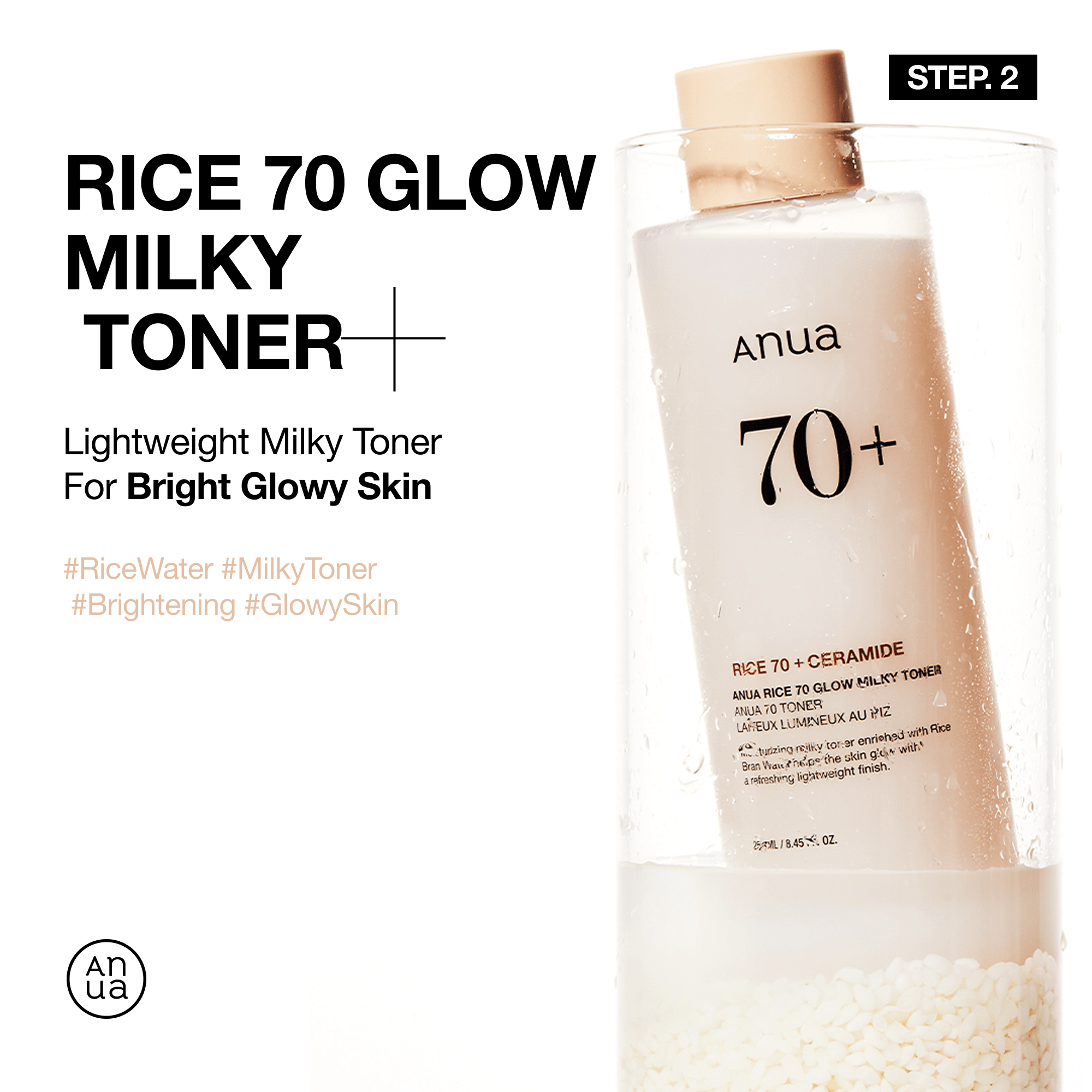 Rice Nourishing Trio for Dry Skin Set